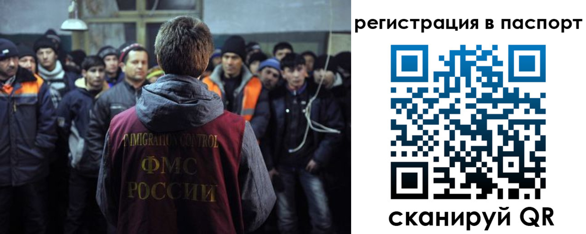 прописка от собственника в Нижней Салде